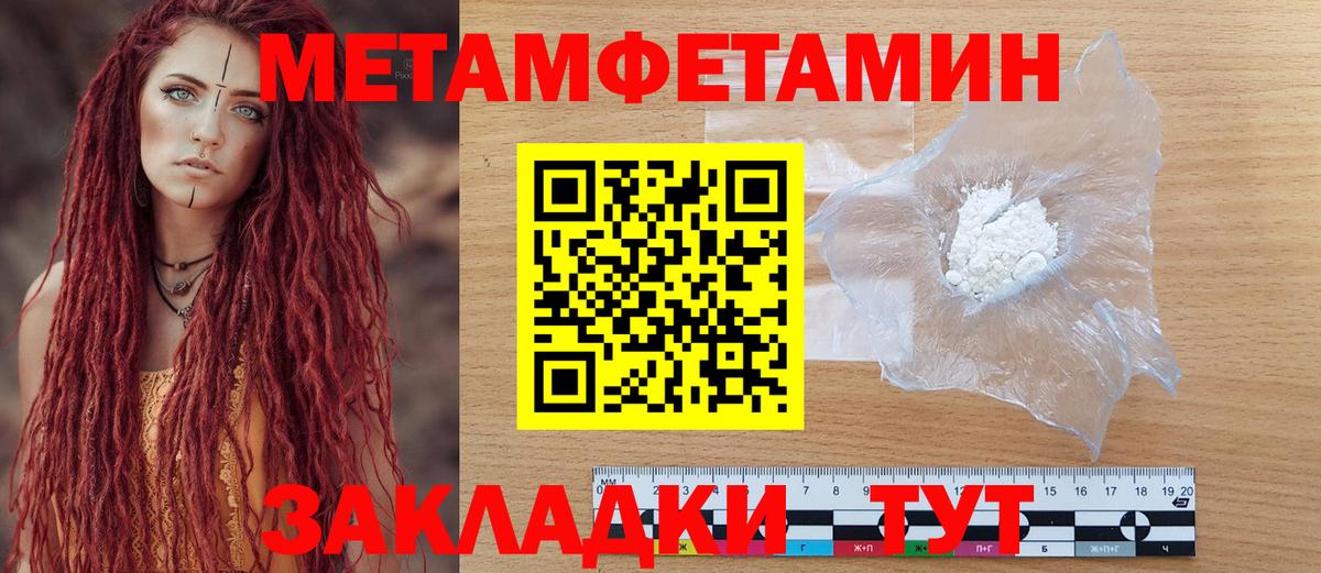 Дубна  АМФ  Вход с VPN  АМФ 98% 