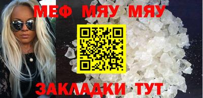 соль курить ск Малоярославец
