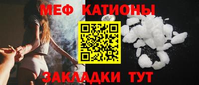 марки nbome Малгобек