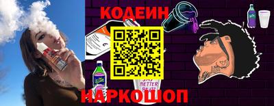 гашиш Ливны