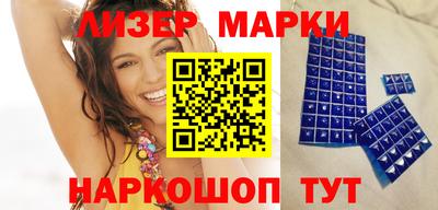 соль курить ск Малоярославец