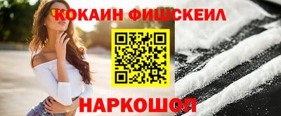 гашиш Ливны