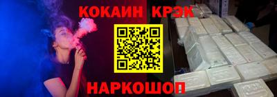 гашиш Ливны