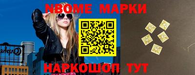 каннабис Мариинск