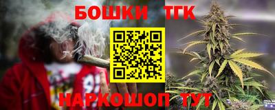 соль курить ск Малоярославец