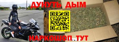 гашиш Ливны
