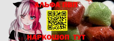 соль курить ск Малоярославец