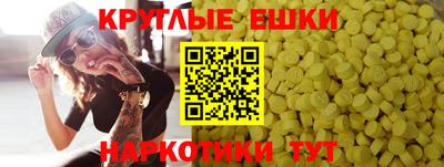 гашиш Ливны