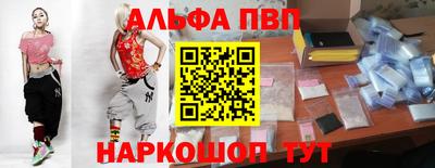 каннабис Мариинск
