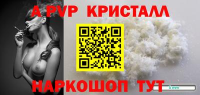 соль курить ск Малоярославец
