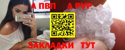 СК Лесосибирск