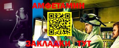 соль курить ск Малоярославец
