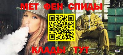 соль курить ск Малоярославец