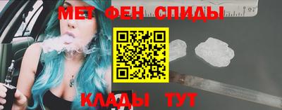 гашишное масло Ликино-Дулёво