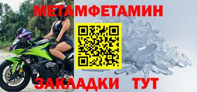 гашишное масло Ликино-Дулёво