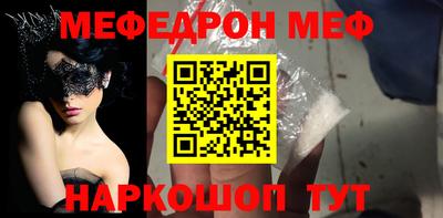 гашиш Ливны