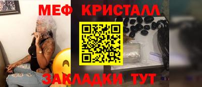 СК Лесосибирск