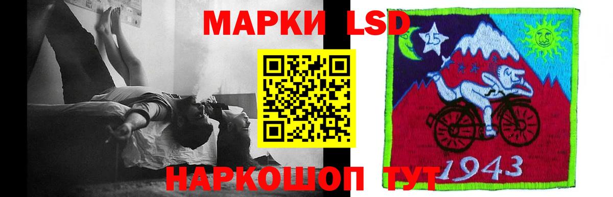 Дубна  ЛСД экстази ecstasy  Вход с VPN  Лсд 25 экстази кислота 
